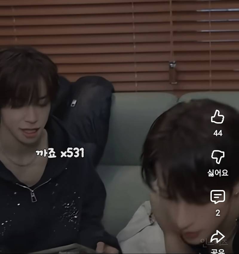 막둥이 현실육아하다 밥심으로 힘내는 아이돌.jpg | 인스티즈