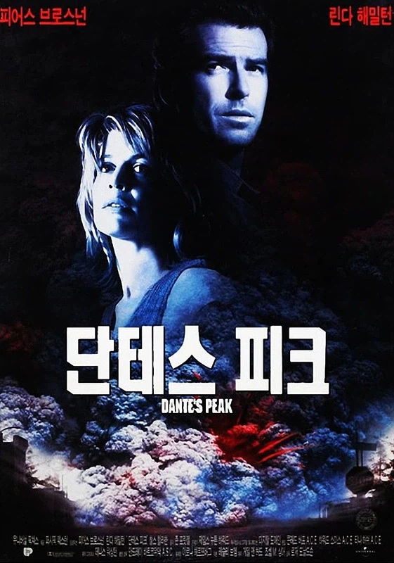 [잡담] 까도 까도 괴담이라는 스벅의 다른 기념데이 | 인스티즈