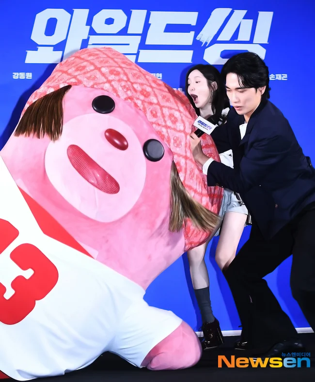 [잡담] 아 엄태구 미친거 아니가ㅋㅋㅋㅋ | 인스티즈