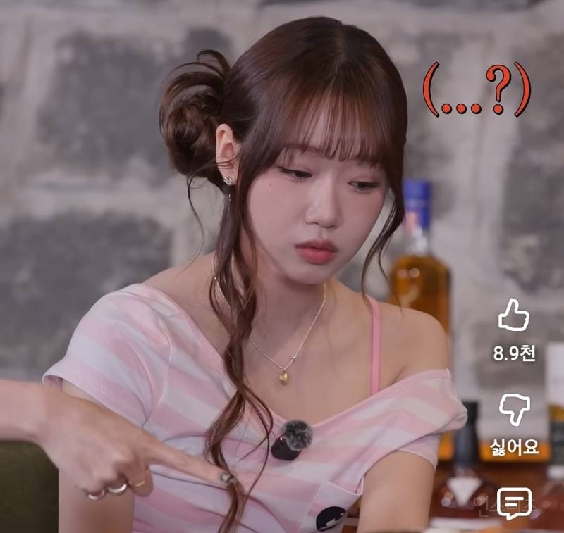 짠한형 나왔는데 술 한모금에 취한 최유정.jpg | 인스티즈