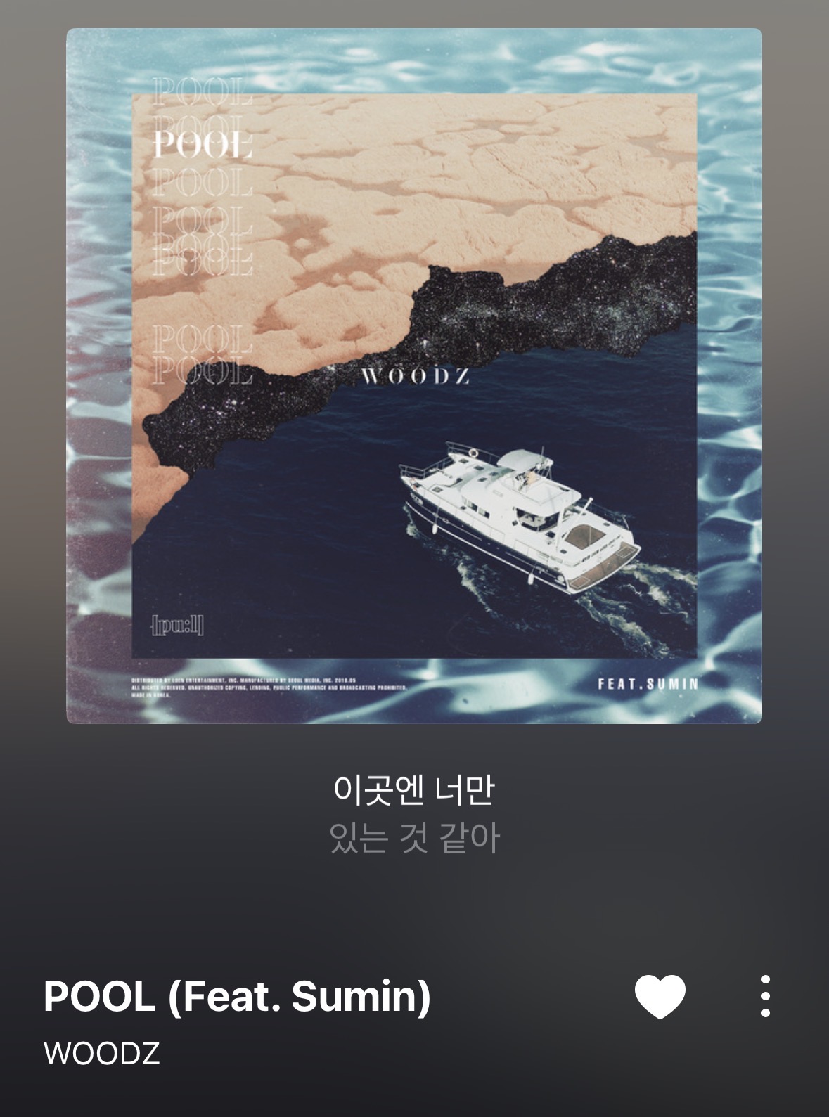 [잡담] 맛도리 있는 노래 추천 해줄게~!~!!! (아이돌은 아님..) | 인스티즈