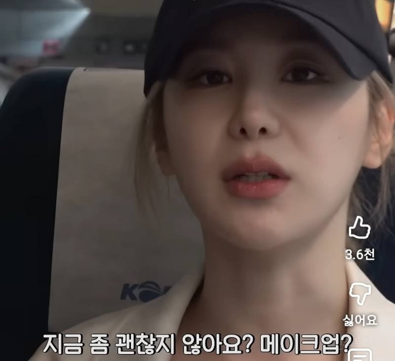예쁜얼굴 막쓰면서 메이크업하는 여돌.jpg | 인스티즈