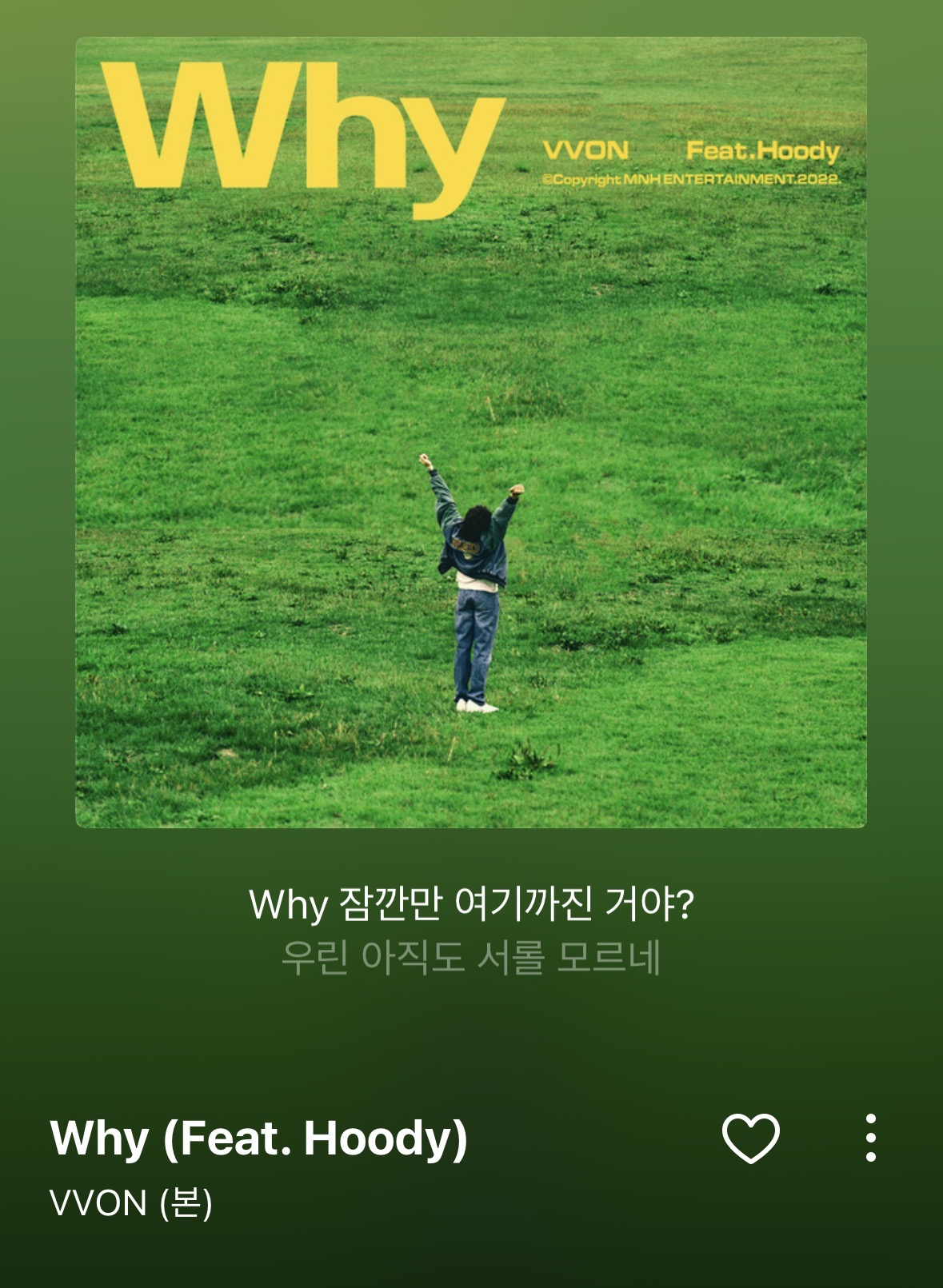 [잡담] 맛도리 있는 노래 추천 해줄게~!~!!! (아이돌은 아님..) | 인스티즈