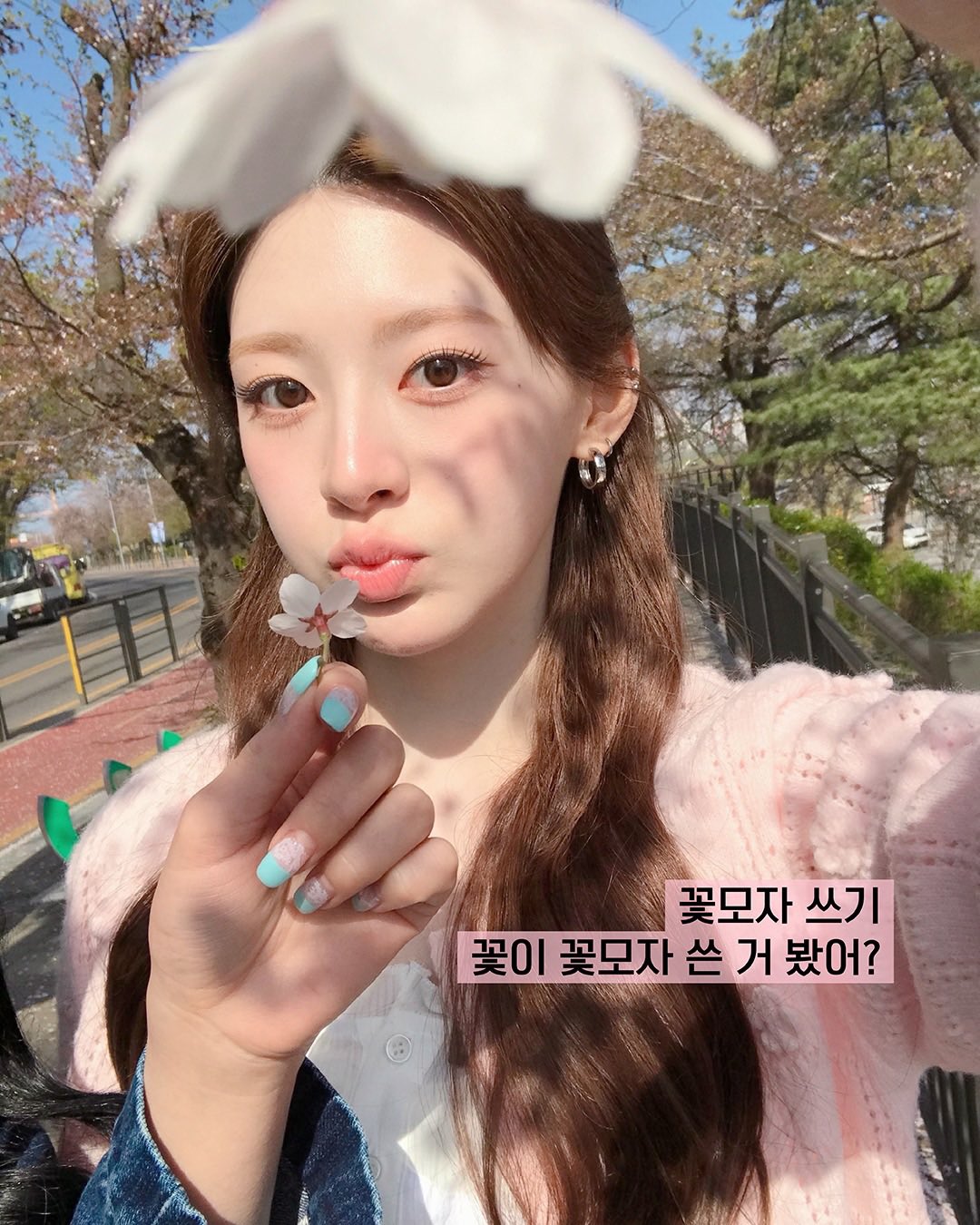 [잡담] 세은이는 피부톤이 진짜 예쁜것같음.. | 인스티즈