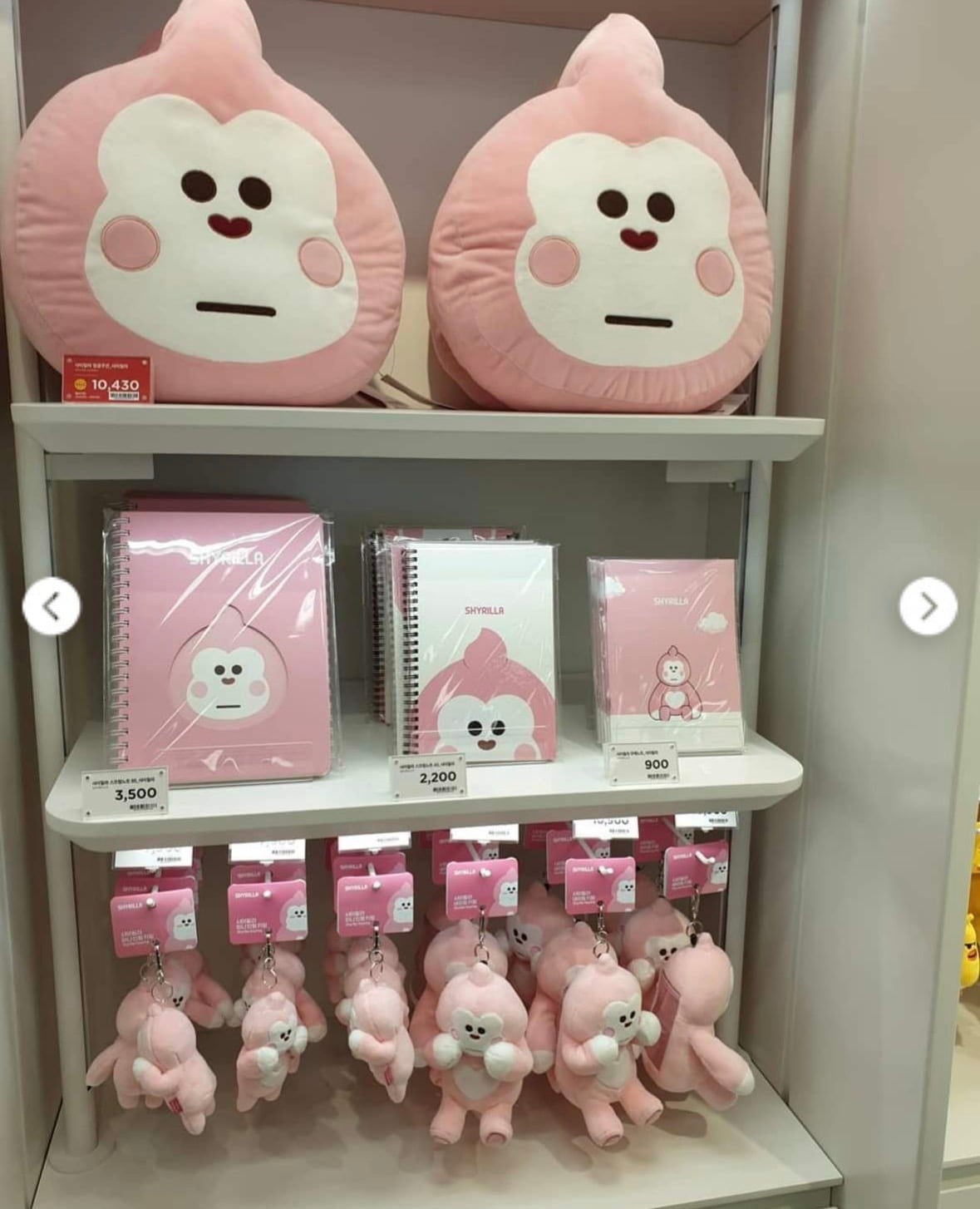[잡담] 정용진하니까 생각나는거... | 인스티즈