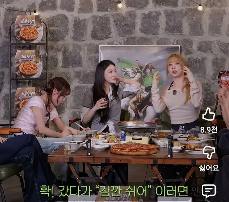 짠한형 나왔는데 술 한모금에 취한 최유정.jpg | 인스티즈