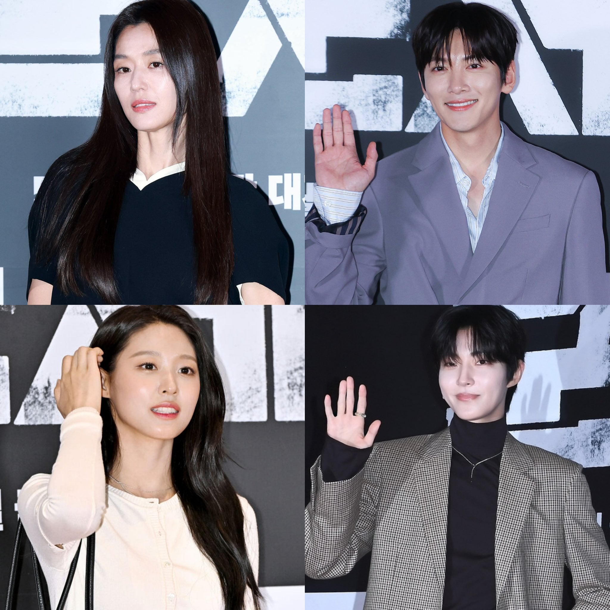 [잡담] 오늘 군체 빕시에 인간X구미호 배우들 다왔대 ㅁㅊ | 인스티즈