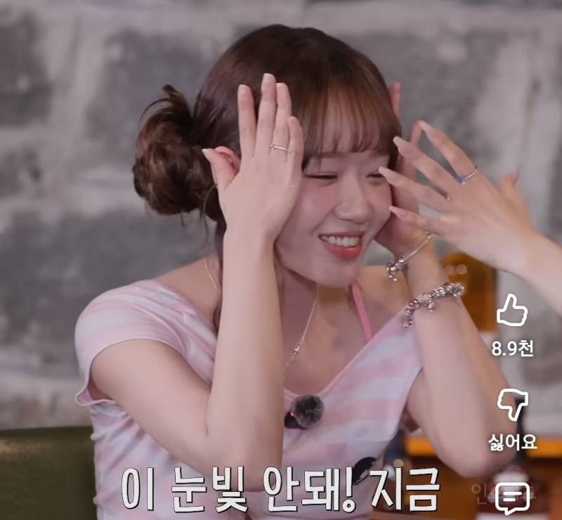 짠한형 나왔는데 술 한모금에 취한 최유정.jpg | 인스티즈