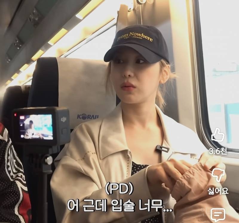 예쁜얼굴 막쓰면서 메이크업하는 여돌.jpg | 인스티즈