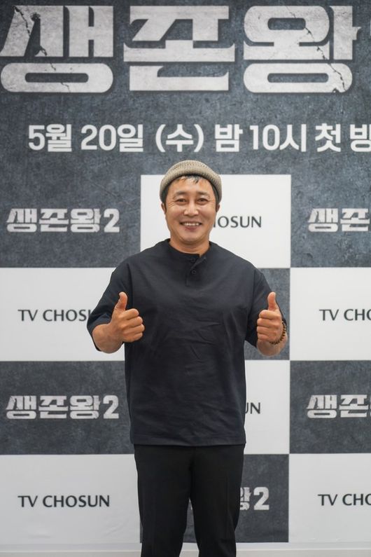 [잡담] [단독] '공식석상 지각' 김병만, 직접 사과한다…20분 지각 전말 | 인스티즈