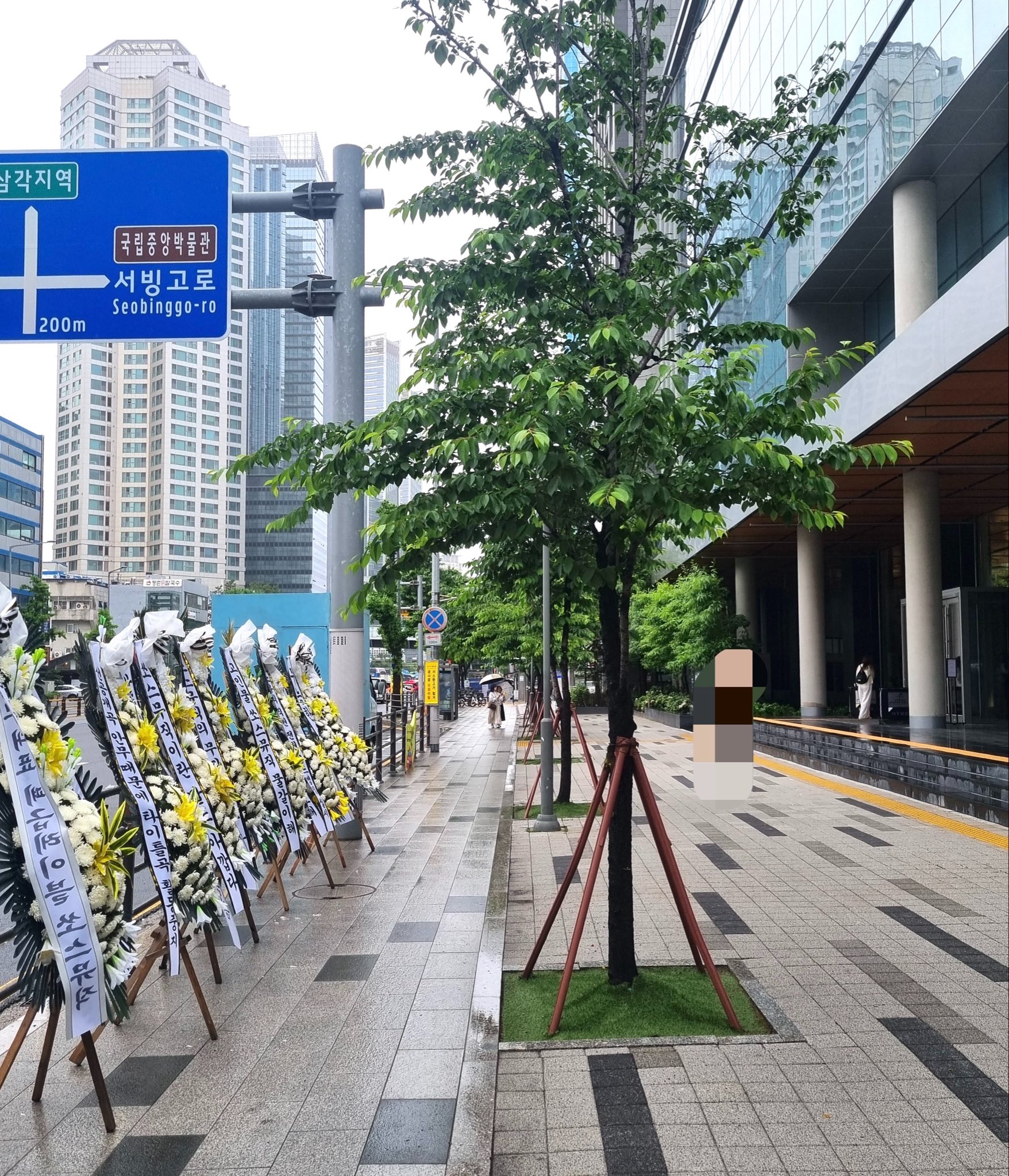[정보/소식] 르세라핌 채원 근조화환보낸 피어나 | 인스티즈