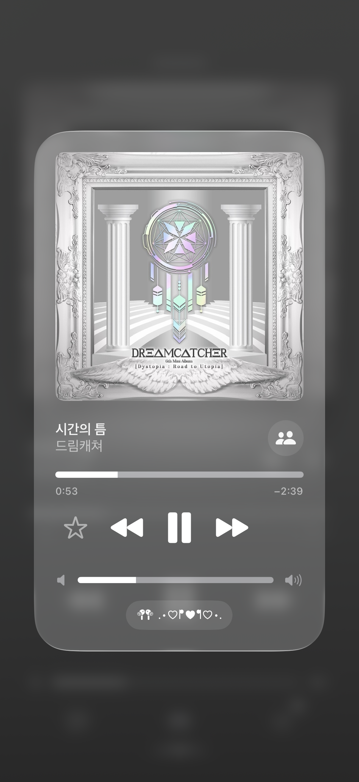 [잡담] 이런 분위기 노래 추천좀 | 인스티즈