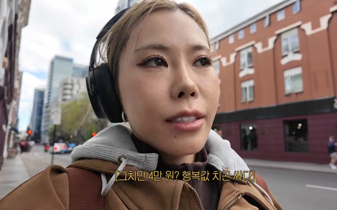 [잡담] 가비 유튜브 진짜 너무웃김 | 인스티즈