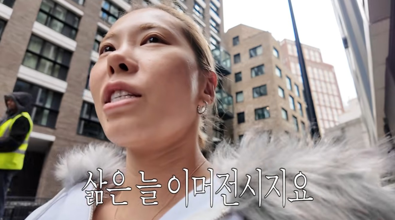 [잡담] 가비 유튜브 진짜 너무웃김 | 인스티즈