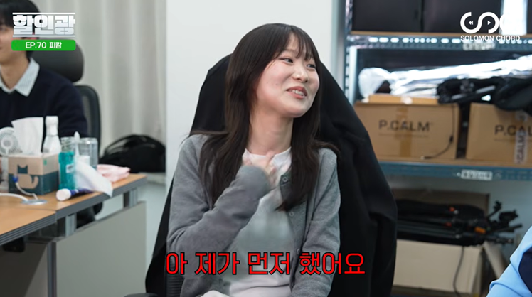 [잡담] DM 번따 가능? | 인스티즈