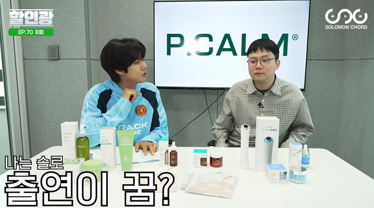 [잡담] 나솔 솔직히 궁금하긴 함 | 인스티즈