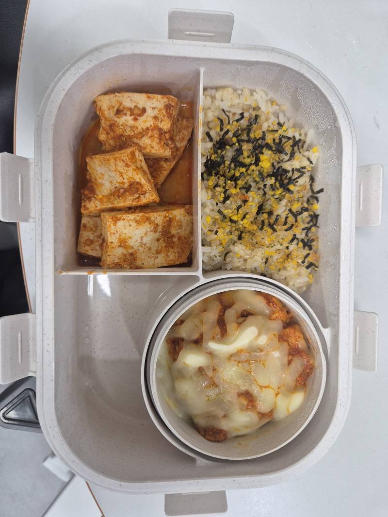 [잡담] 내 점심이야 직접만든거 | 인스티즈
