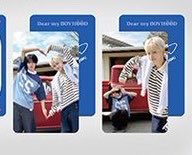 [잡담] 투어스 훈훈즈 코어🫂 | 인스티즈