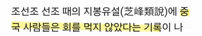 트위터에서 계속 말 나오는 21세기 대군부인 설정 | 인스티즈
