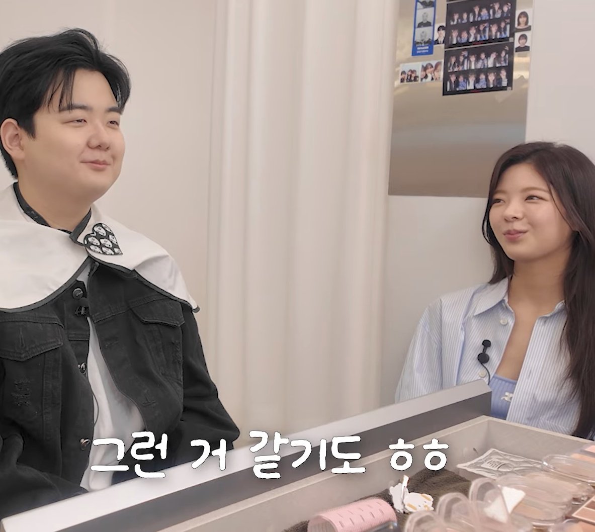 [잡담] 아 리아랑 리아동생이랑 웃는거 너무 똑같애 | 인스티즈