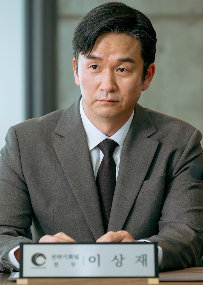 [잡담] 강회장) 공홈 등장인물 소개 | 인스티즈