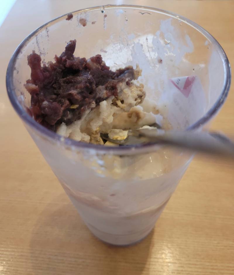 [잡담] 컵빙수 여기꺼 진심 맛있다 ...하 | 인스티즈