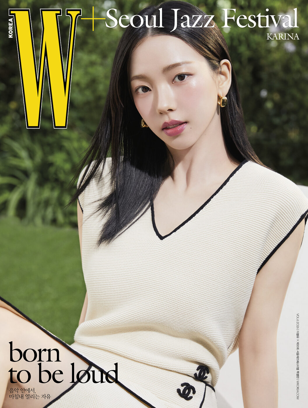 [잡담] 카리나 W Koreax샤넬 뷰티 새 화보 | 인스티즈