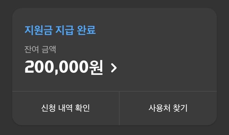 [잡담] 고유가 들어왔당🙃 | 인스티즈