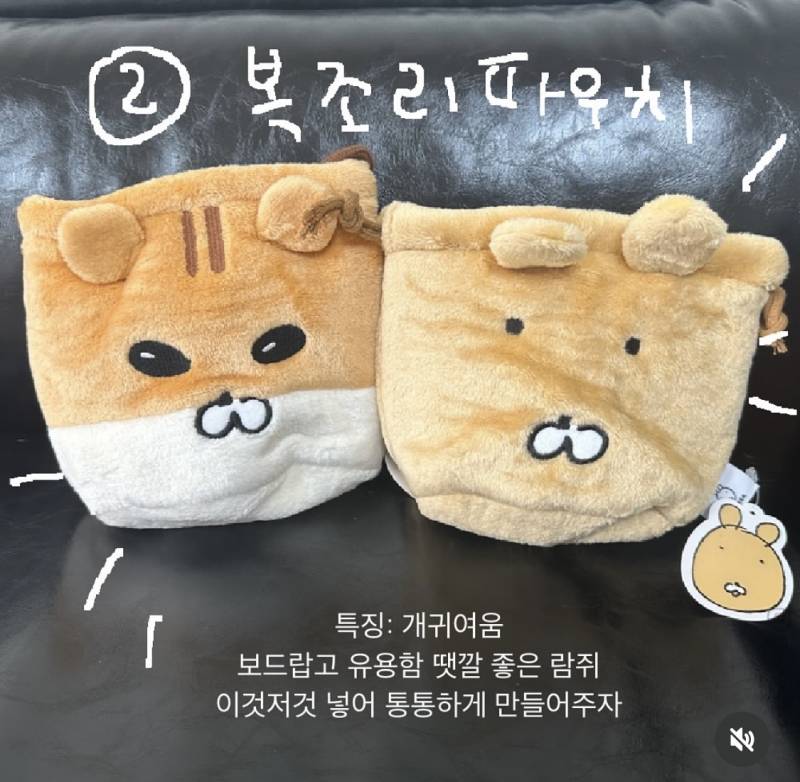 [잡담] 나 저기 오늘 처음 알았지만 | 인스티즈