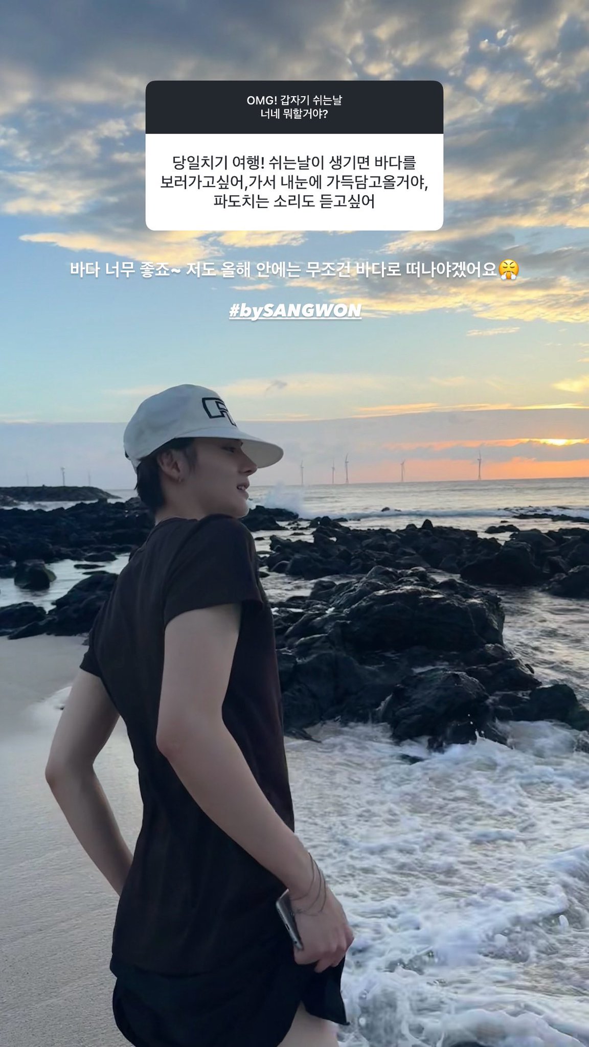 [잡담] 이상원 너무 예쁜 슬렌더다 | 인스티즈