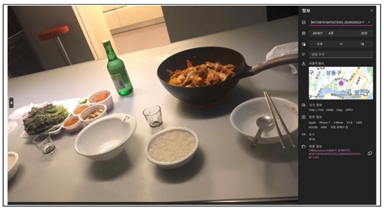 [마플] ㄱㅅㅎ 팬들 진짜 대단하다 | 인스티즈