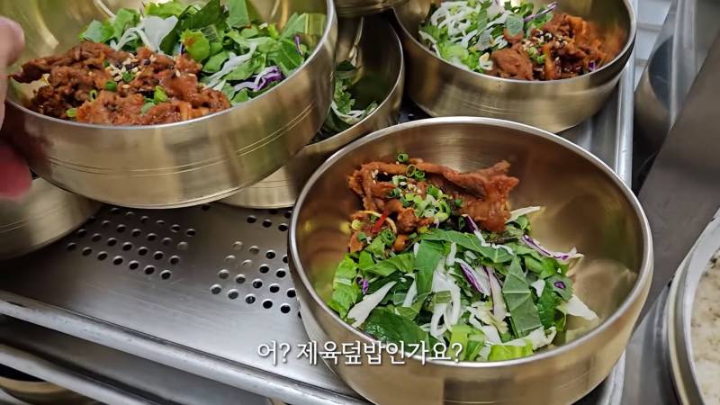 [잡담] 와 챔필 구내식당 밥 봐 | 인스티즈