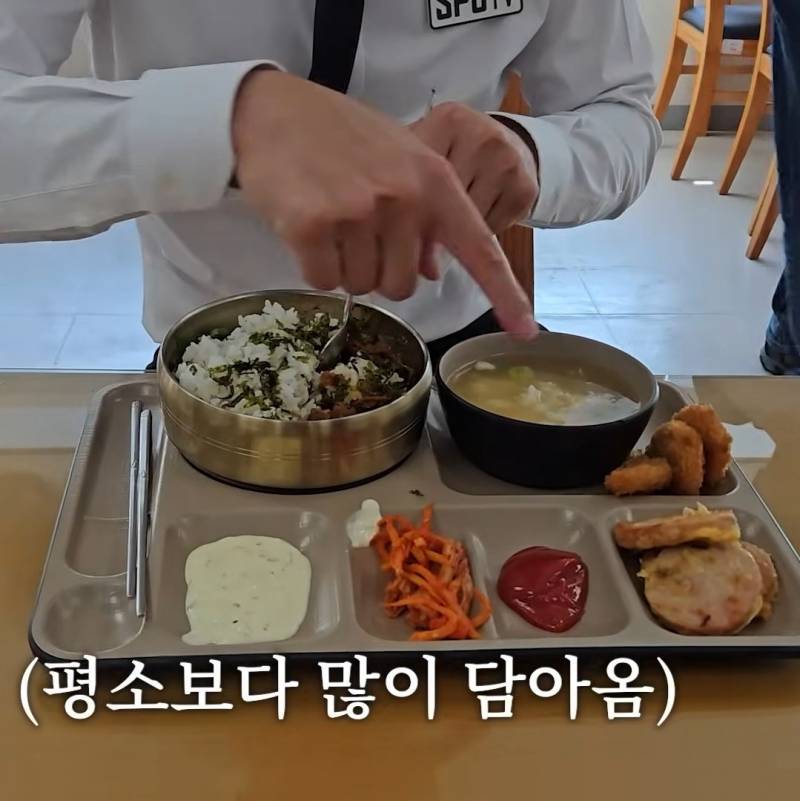 [잡담] 와 챔필 구내식당 밥 봐 | 인스티즈