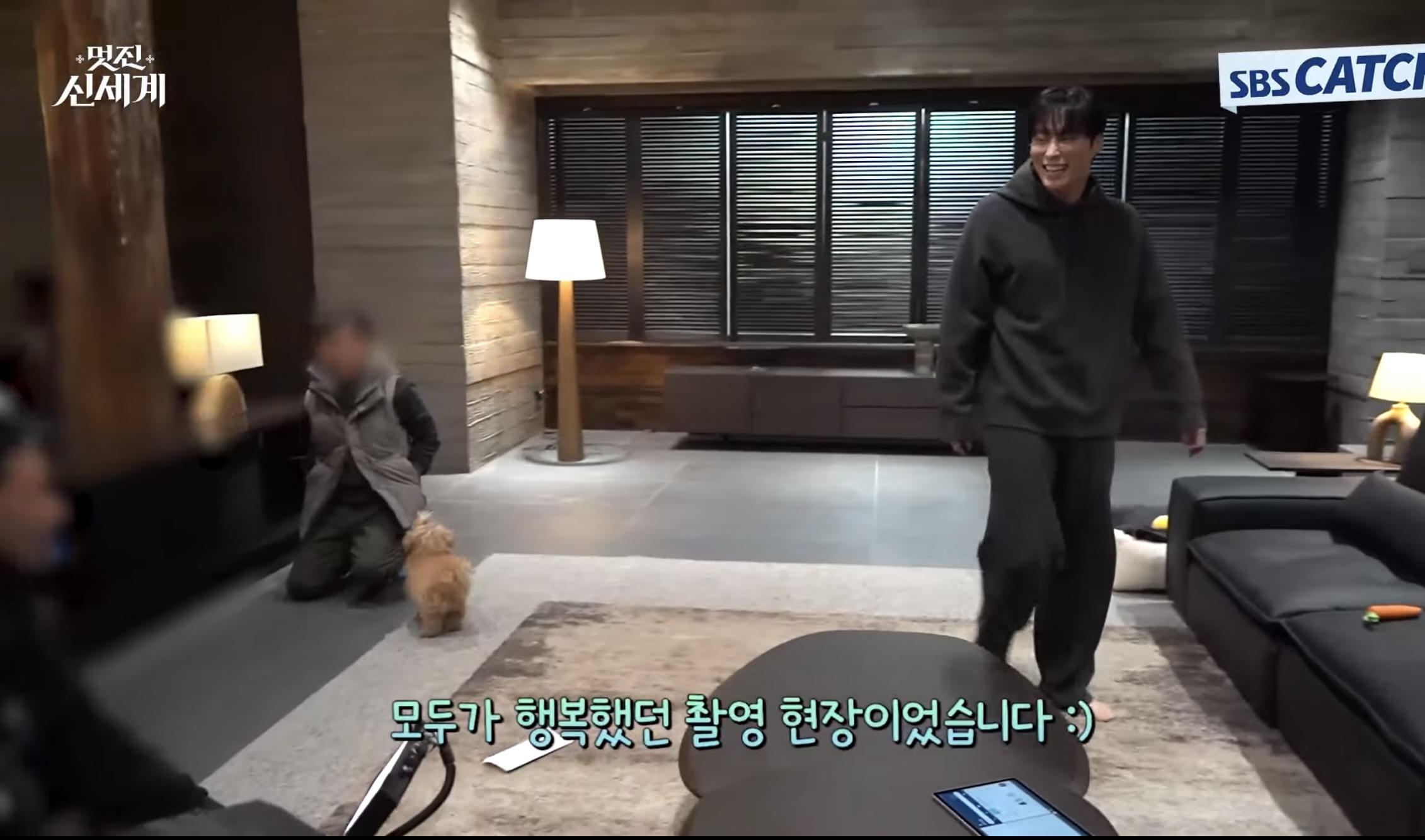 [잡담] 멋진신세계) 아니 감자 메이킹 보는데 ㅋㅋㅋㅋㅋㅋㅋㅋㅋㅋㅋㅋ | 인스티즈