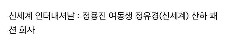 여동생도 손절치는 현재 스타벅스 | 인스티즈