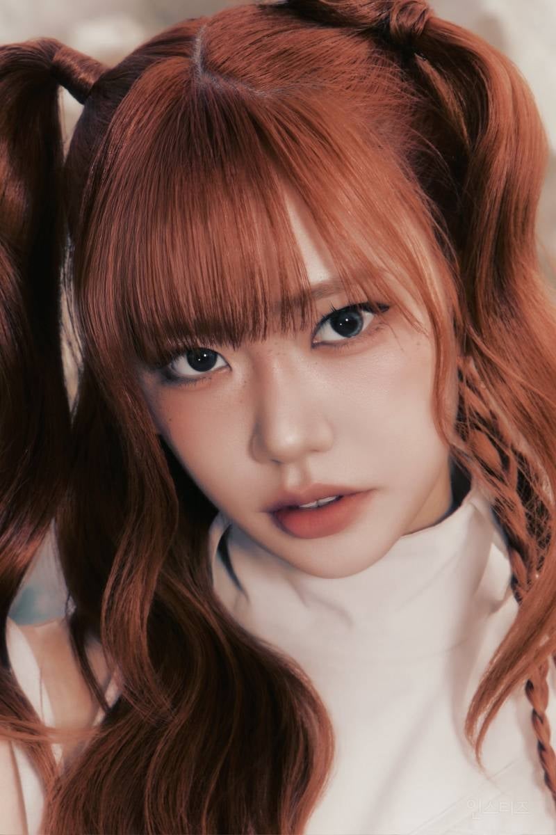 드디어 데뷔하는 알유넥(하이브걸그룹오디션) 최지현 | 인스티즈