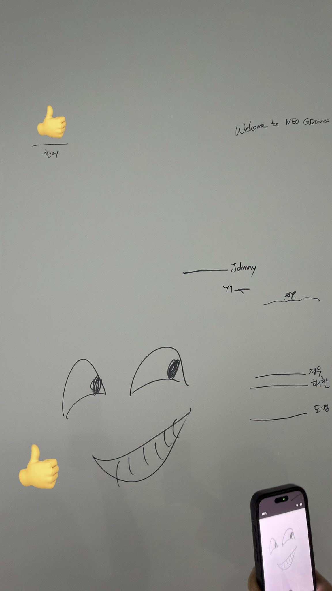 [잡담] 127보다 큰 천러 진짜 웃기네ㅋㅋㅋㅋㅋㅋ | 인스티즈