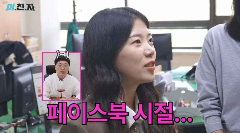전설의 농협을 뒤이어 충주시 잡도리하러 온 쭈니형 | 인스티즈