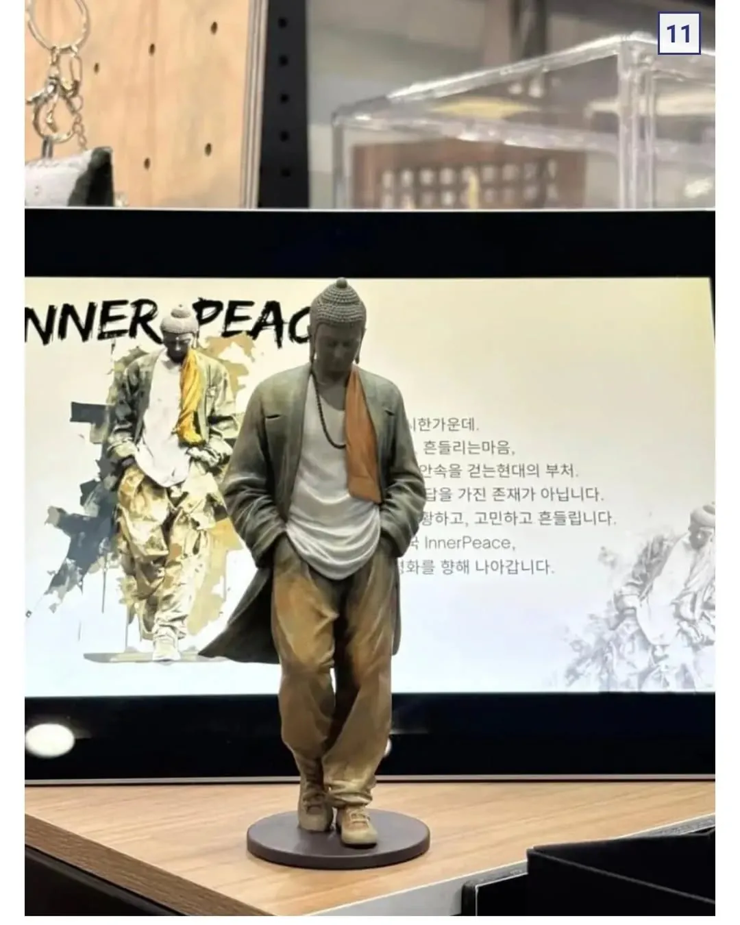 💥너무 급격히 사이버스러워진 불교 근황..JPG | 인스티즈