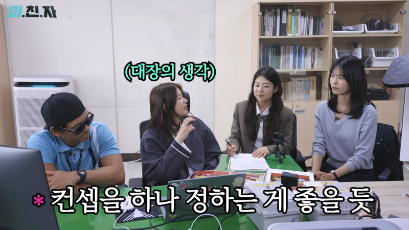 전설의 농협을 뒤이어 충주시 잡도리하러 온 쭈니형 | 인스티즈