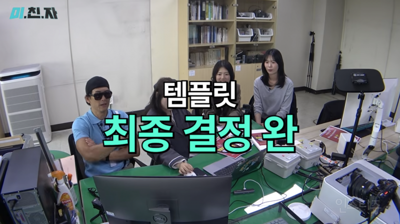 전설의 농협을 뒤이어 충주시 잡도리하러 온 쭈니형 | 인스티즈
