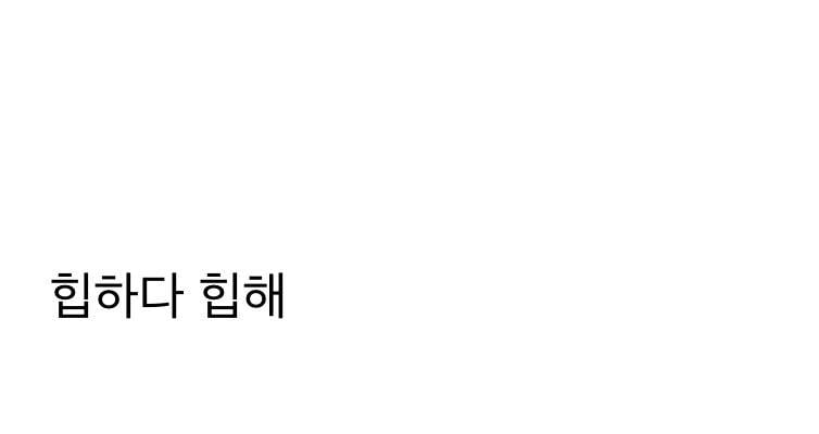 💥너무 급격히 사이버스러워진 불교 근황..JPG | 인스티즈