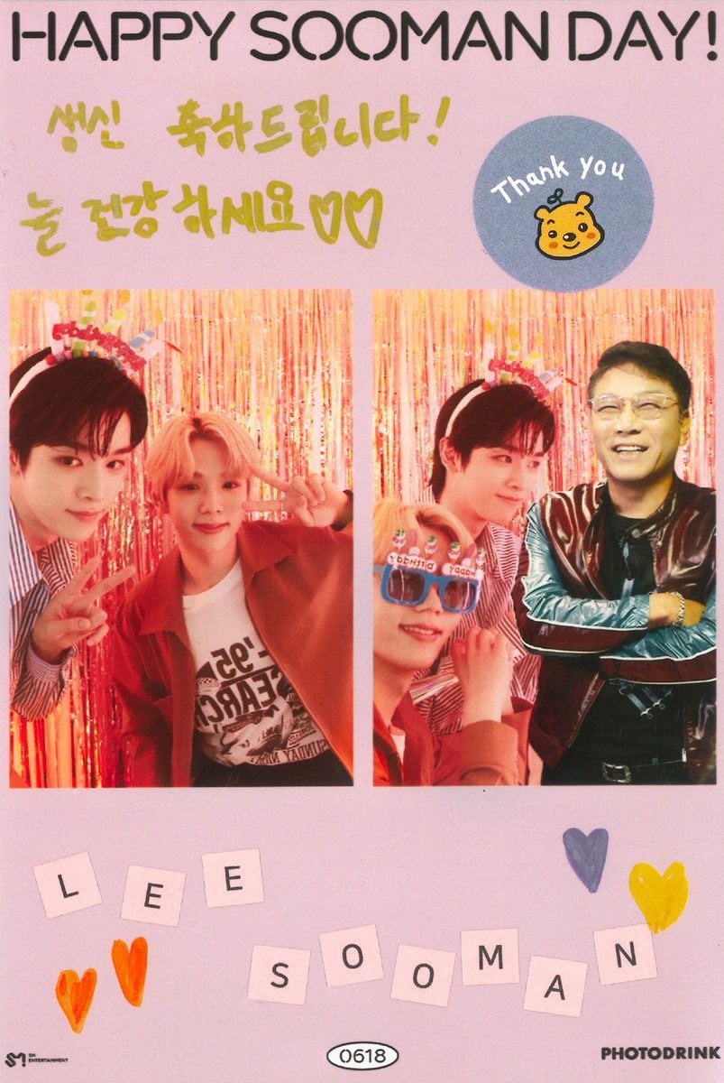 [잡담] ㅋㅋㅋㄱ나 트위터에서 첨보는 성쇼사진 건짐 | 인스티즈