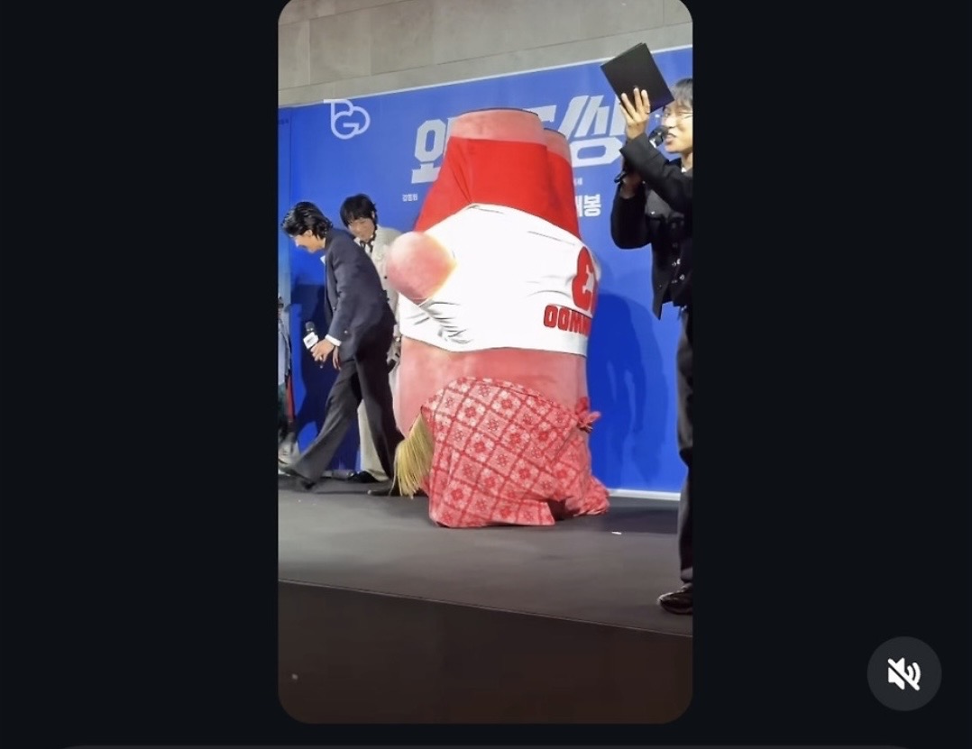 [잡담] 아 엄태구땜에 웃겨죽겠음ㅋㅋㅋ | 인스티즈