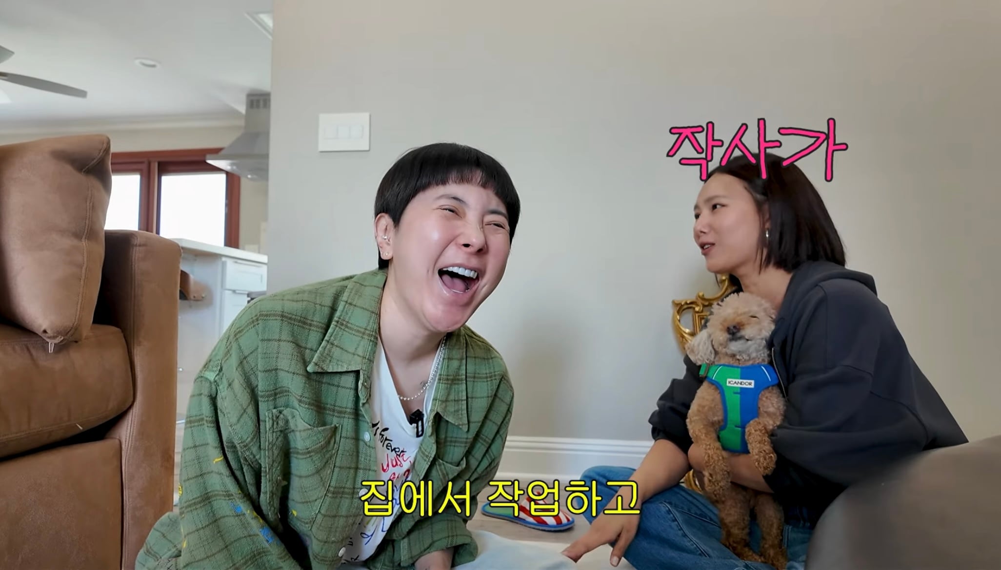 현재 작사가로 활동하고 있는 쥬얼리 김은정 근황 | 인스티즈