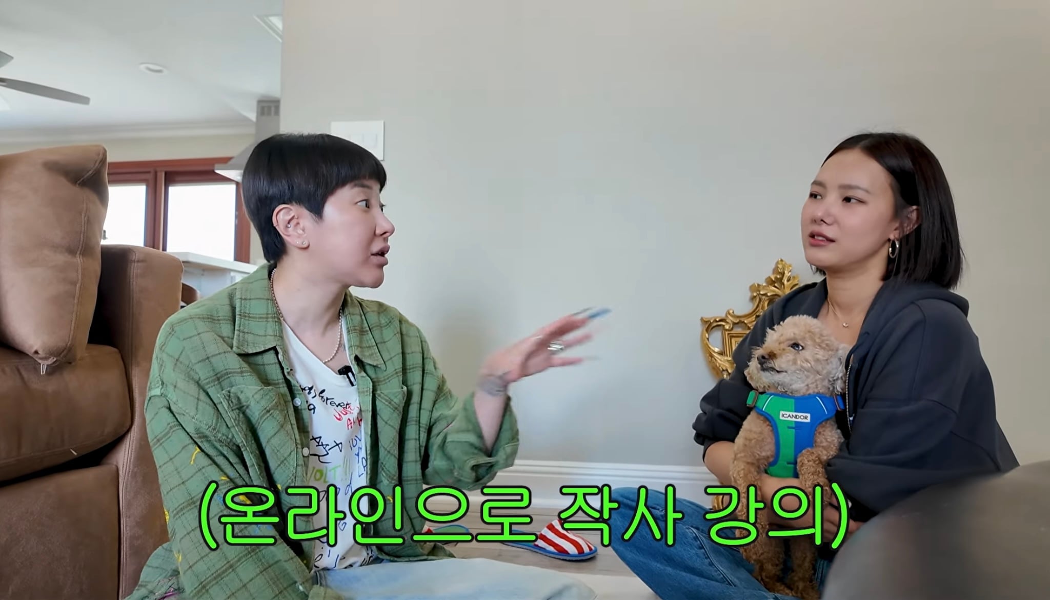 현재 작사가로 활동하고 있는 쥬얼리 김은정 근황 | 인스티즈