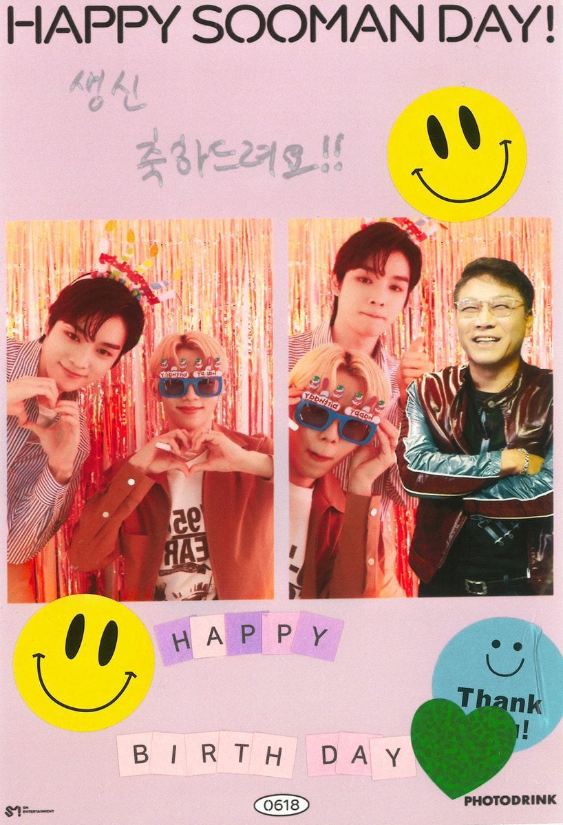 [잡담] ㅋㅋㅋㄱ나 트위터에서 첨보는 성쇼사진 건짐 | 인스티즈