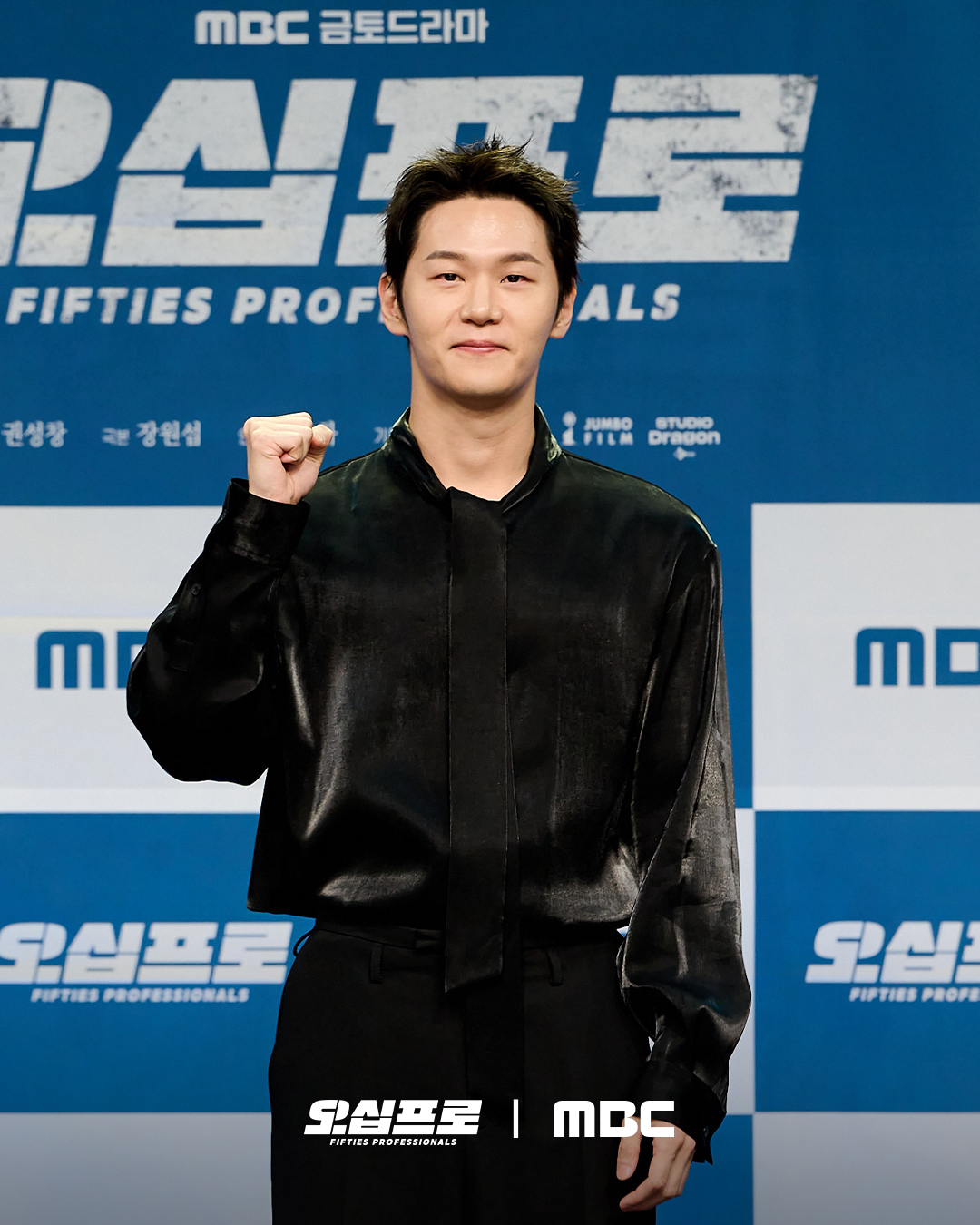 [잡담] 오십프로) 보여줄게 우리가 누구인지!👋역대급 연기 시너지 조합 <오십프로> 제작발표회 현장 | 인스티즈