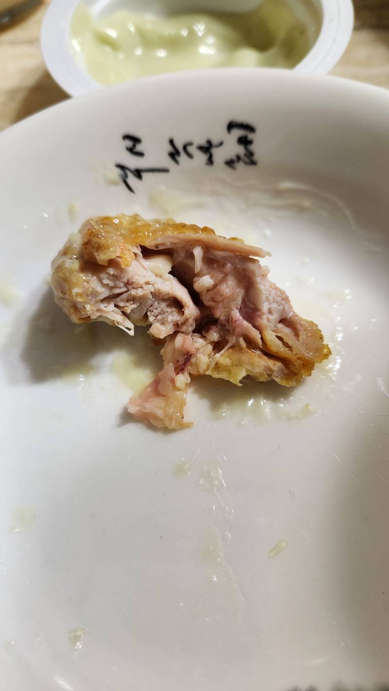 [잡담] 이게 핑킹현상이라는데 어떻게 생각해 | 인스티즈