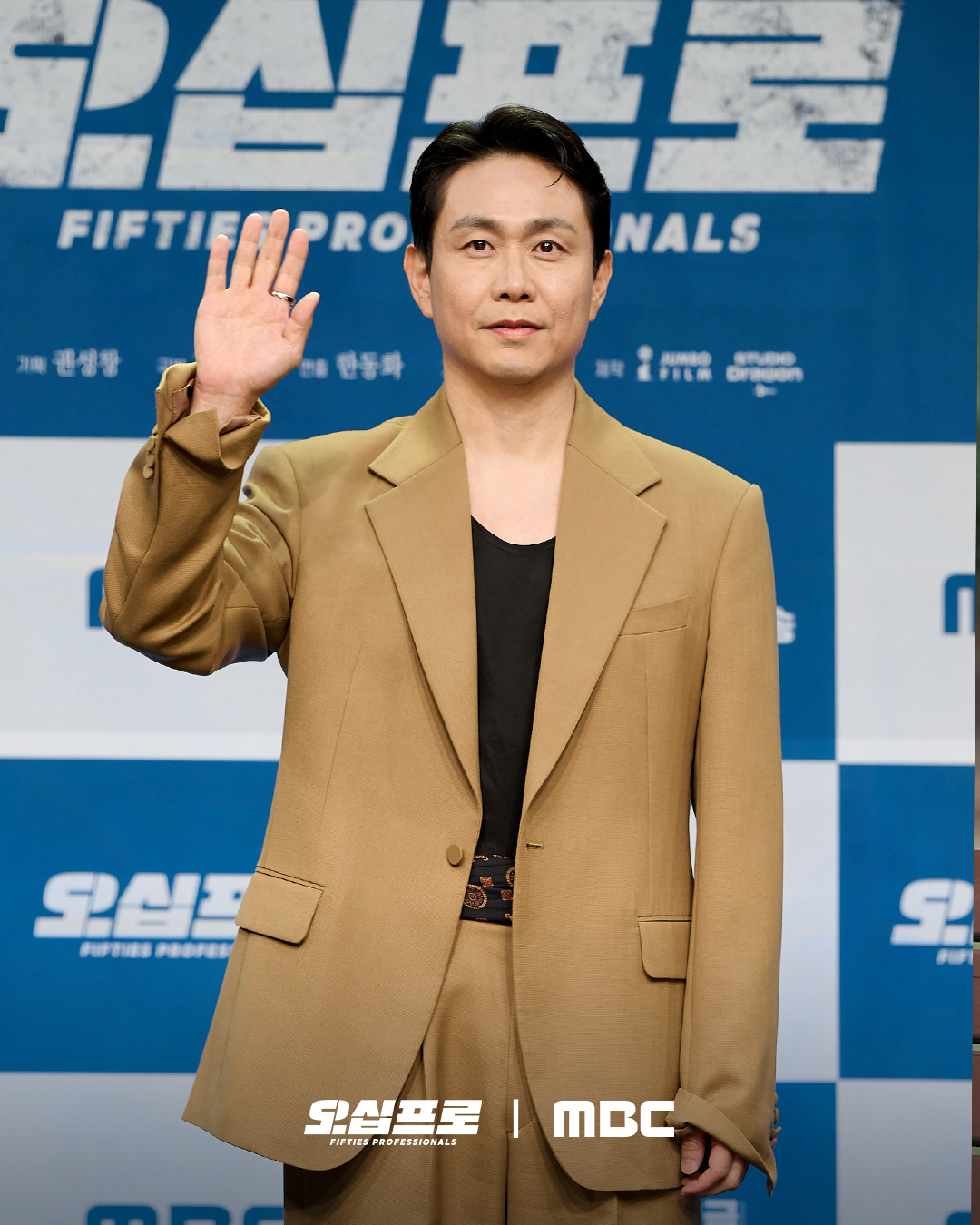 [잡담] 오십프로) 보여줄게 우리가 누구인지!👋역대급 연기 시너지 조합 <오십프로> 제작발표회 현장 | 인스티즈